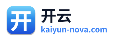 开云